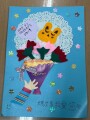 202 Mother’s Day cards (1)