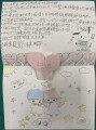 401母親節卡片 (1)