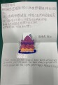401母親節卡片 (7)