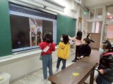 101生活單元三：和書做朋友 (5)