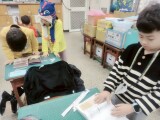 101生活單元三：和書做朋友 (11)