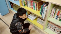 102生活單元三：和書做朋友 (1)