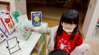 102生活單元三：和書做朋友 (3)