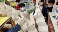 102生活單元三：和書做朋友 (7)