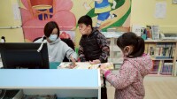 102生活單元三：和書做朋友 (10)