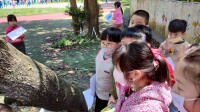 102生活主題二大樹小花我愛你 (14)