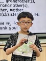 201雙語生活主題四：I love my family (12)