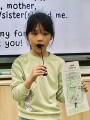 201雙語生活主題四：I love my family (15)