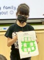 201雙語生活主題四：I love my family (19)