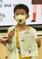 201雙語生活主題四：I love my family (20)
