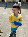 201 P.E. Frisbee (56)