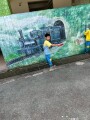 202 P.E. Frisbee (33)