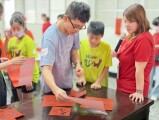 1140513 國際學伴相見歡 (50)