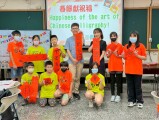 1140513 國際學伴相見歡 (55)