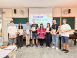 1140513 國際學伴相見歡 (66)