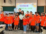 1140513 國際學伴相見歡 (68)