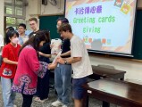 1140513 國際學伴相見歡 (108)
