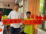 1140513 國際學伴相見歡 (130)