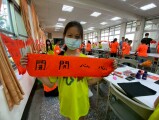 1140513 國際學伴相見歡 (131)