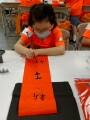 1140513 國際學伴相見歡 (142)
