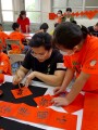 1140513 國際學伴相見歡 (143)