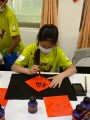 1140513 國際學伴相見歡 (146)