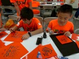 1140513 國際學伴相見歡 (149)
