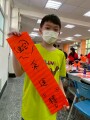 1140513 國際學伴相見歡 (152)