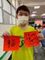1140513 國際學伴相見歡 (153)