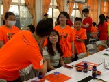 1140513 國際學伴相見歡 (177)