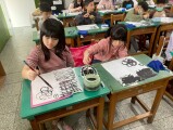 G3 art ~ 線條會說話（藝術品中的線條） (1)