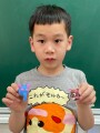 201生活雙語主題三：磁鐵真好玩 (6)