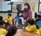 201生活雙語主題三：磁鐵真好玩 (14)