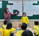 201生活雙語主題三：磁鐵真好玩 (15)