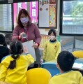 201生活雙語主題三：磁鐵真好玩 (16)