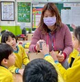201生活雙語主題三：磁鐵真好玩 (17)