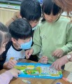 201生活雙語主題三：磁鐵真好玩 (27)