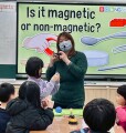 201生活雙語主題三：磁鐵真好玩 (31)