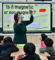 201生活雙語主題三：磁鐵真好玩 (33)