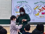 201生活雙語主題三：磁鐵真好玩 (39)