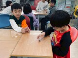 201生活雙語主題三：磁鐵真好玩 (45)