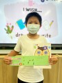 202 My grade 3 wish (90)