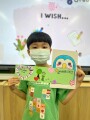 202 My grade 3 wish (91)