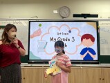 202 My grade 3 wish (100)