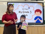 202 My grade 3 wish (101)