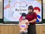 202 My grade 3 wish (110)