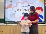 202 My grade 3 wish (111)