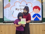 202 My grade 3 wish (116)