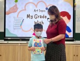 202 My grade 3 wish (123)