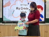 202 My grade 3 wish (124)